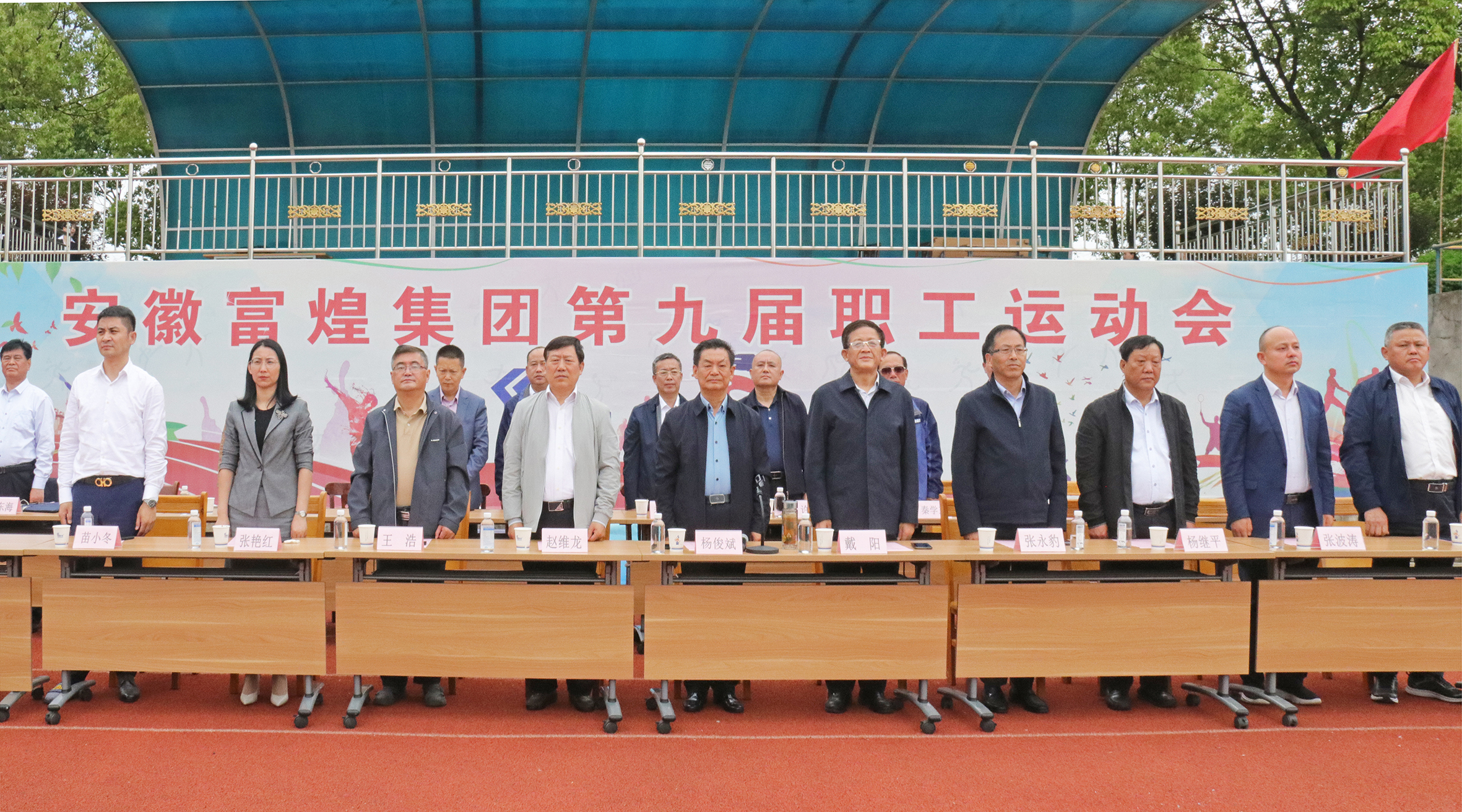 �������ǲ�(�й�)����-�ٷ���վ