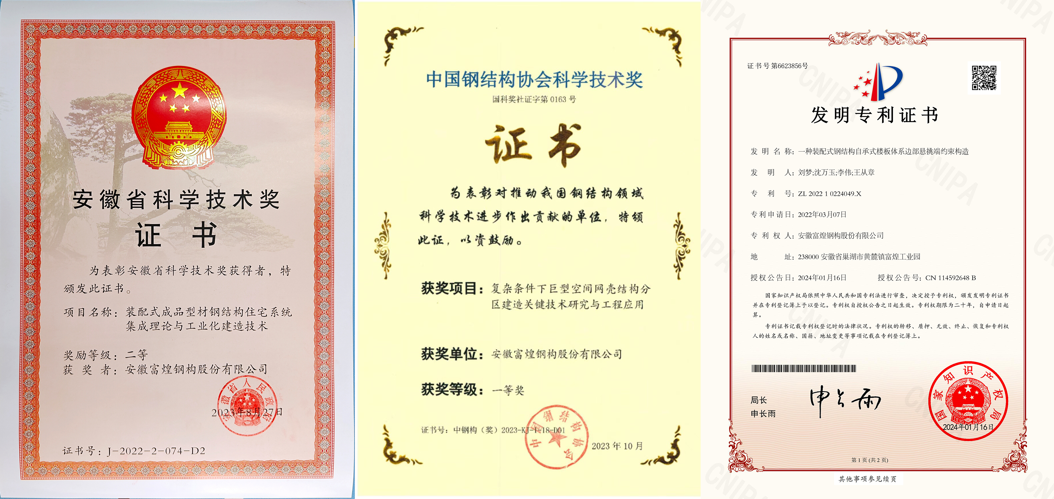 �������ǲ�(�й�)����-�ٷ���վ