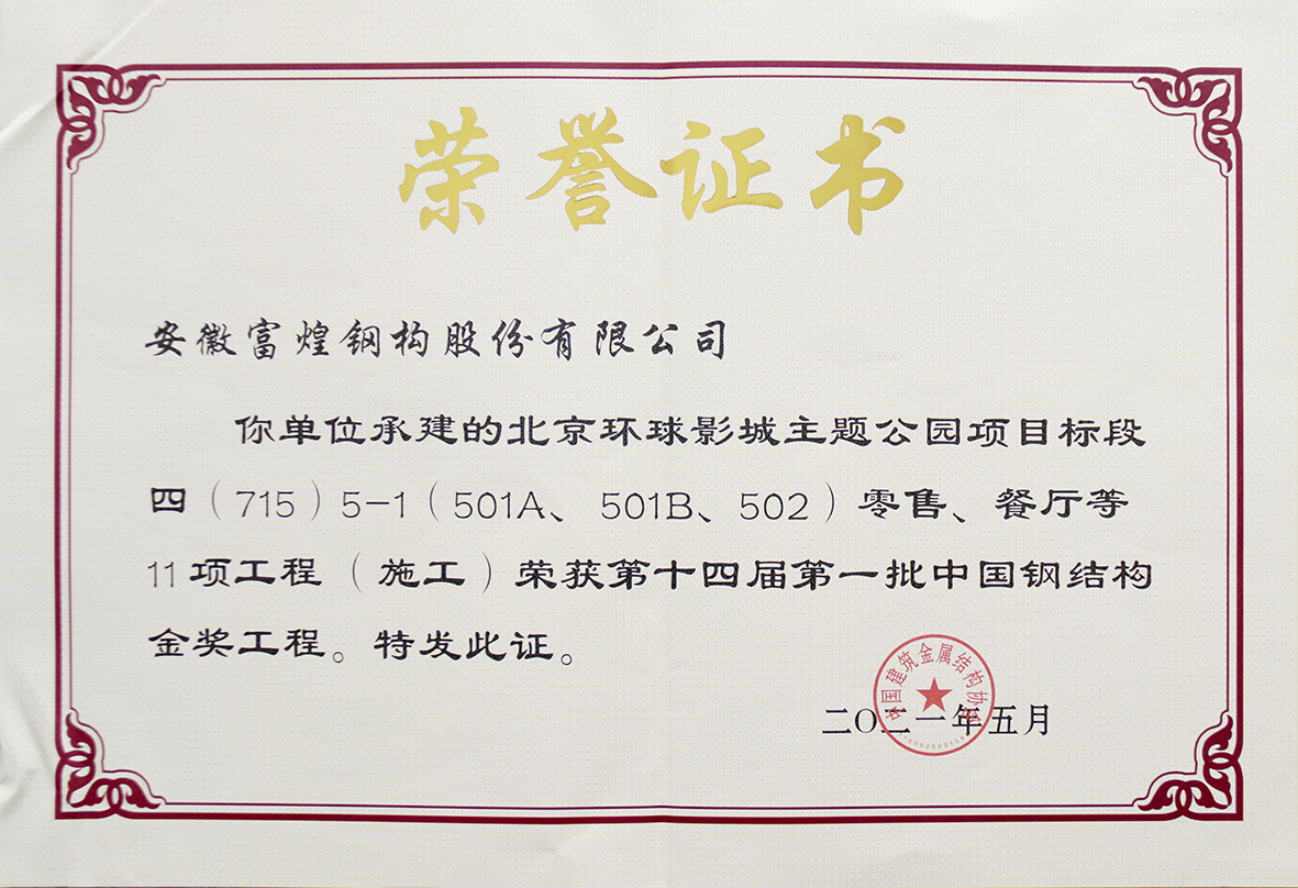 �������ǲ�(�й�)����-�ٷ���վ