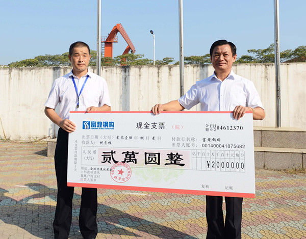 �������ǲ�(�й�)����-�ٷ���վ