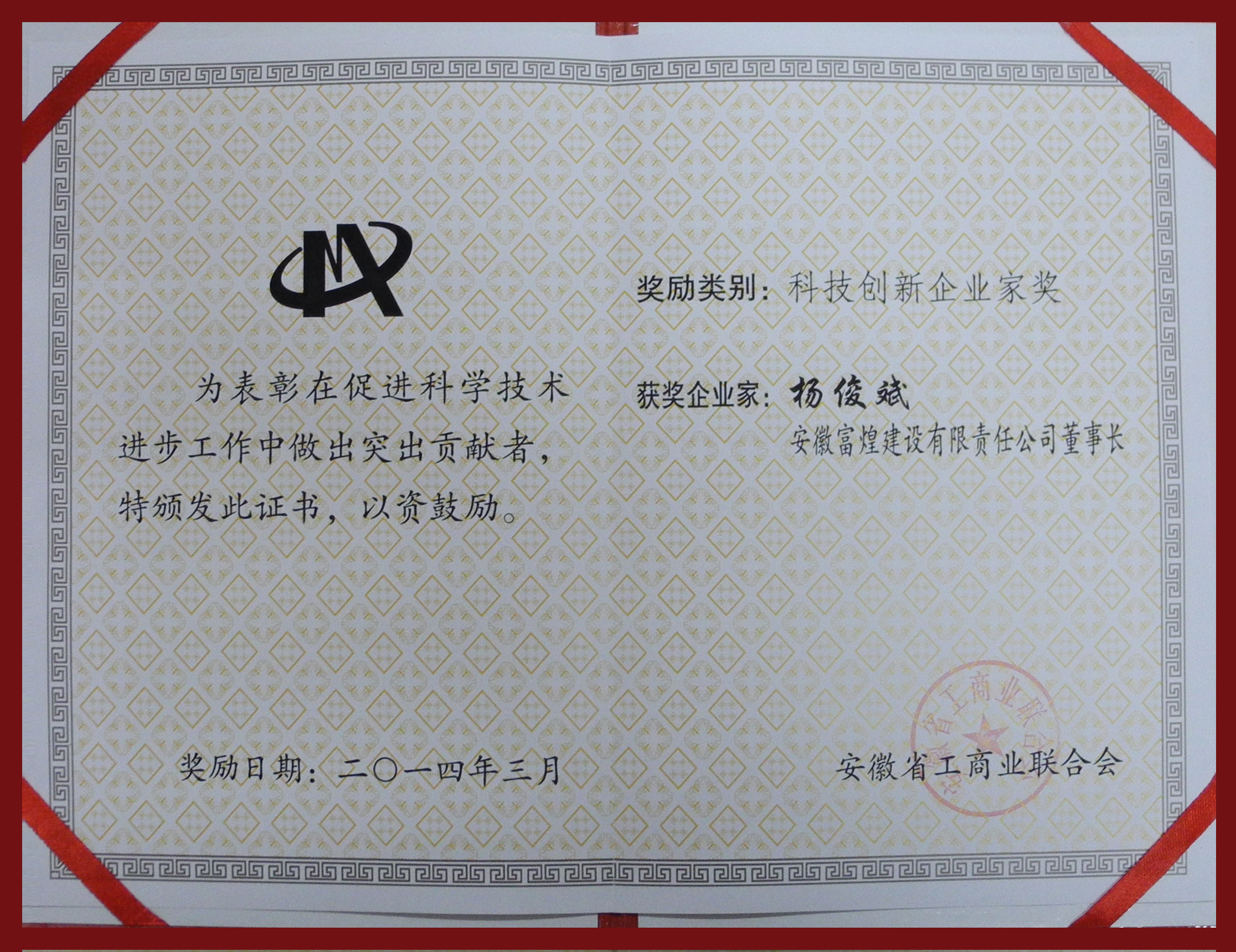 �������ǲ�(�й�)����-�ٷ���վ