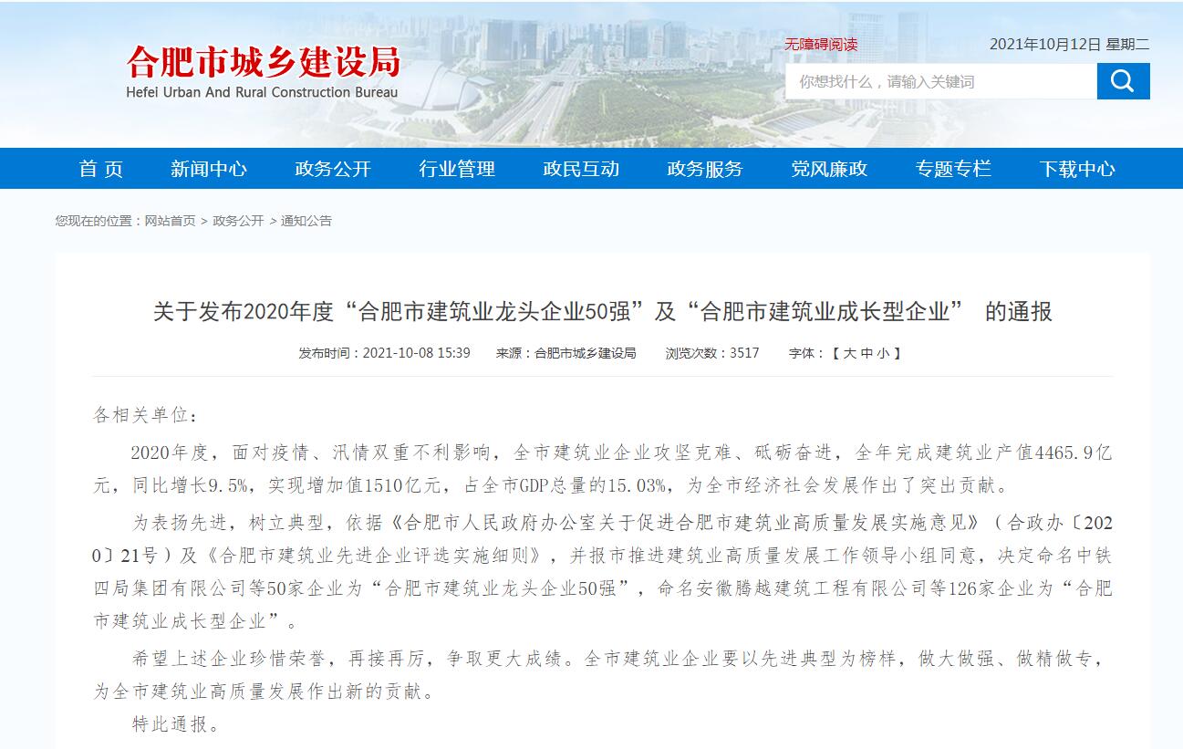 �������ǲ�(�й�)����-�ٷ���վ