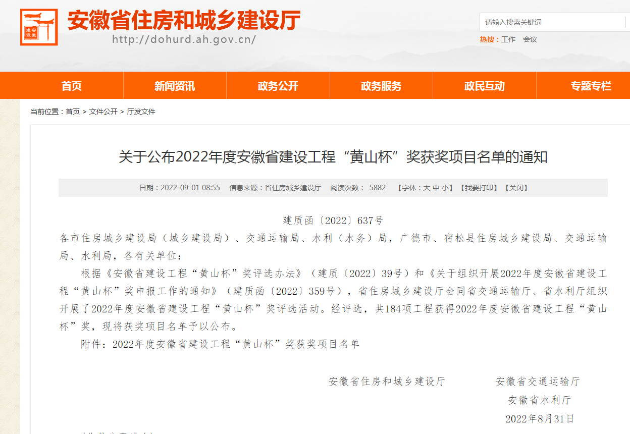 �������ǲ�(�й�)����-�ٷ���վ