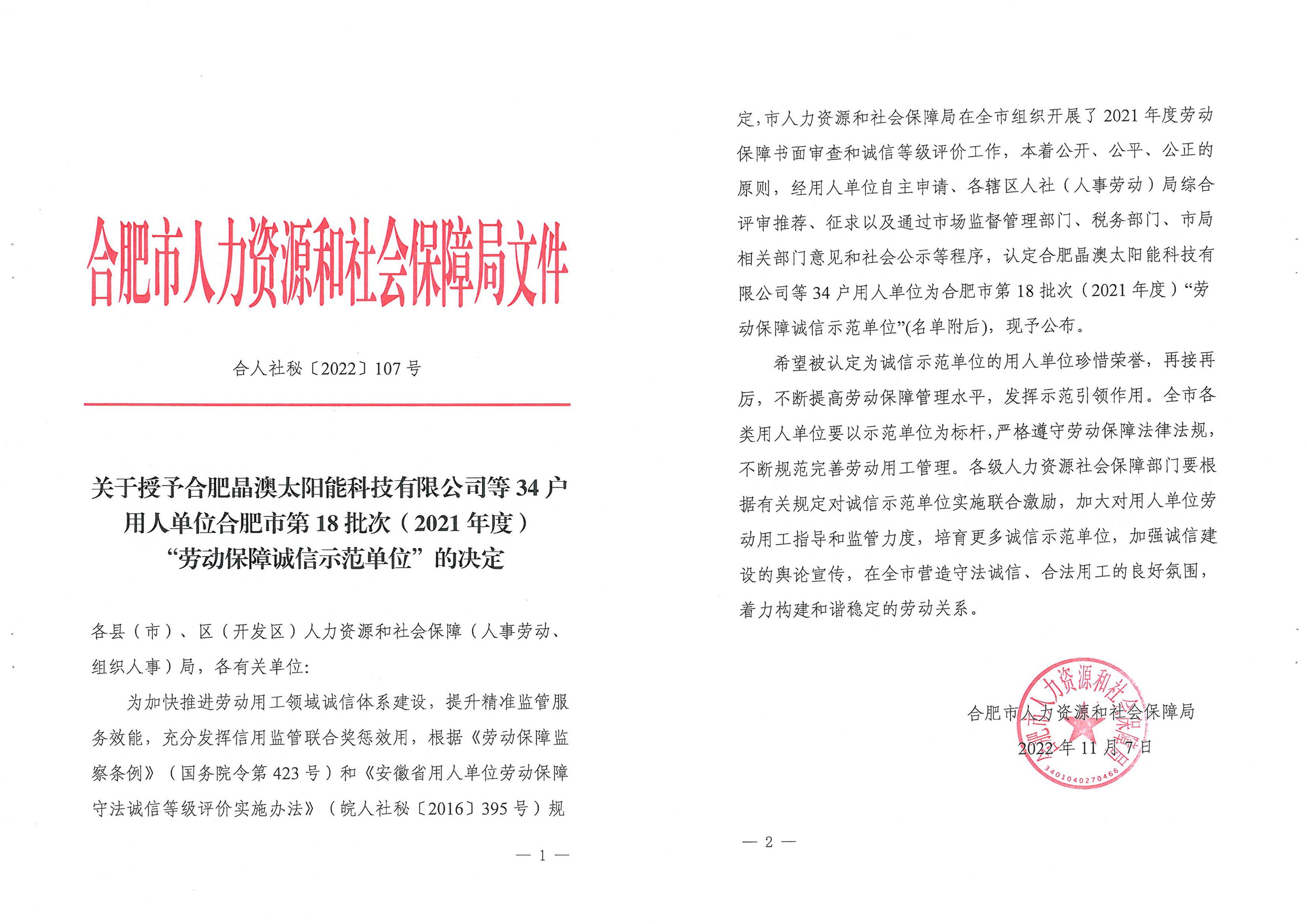 �������ǲ�(�й�)����-�ٷ���վ