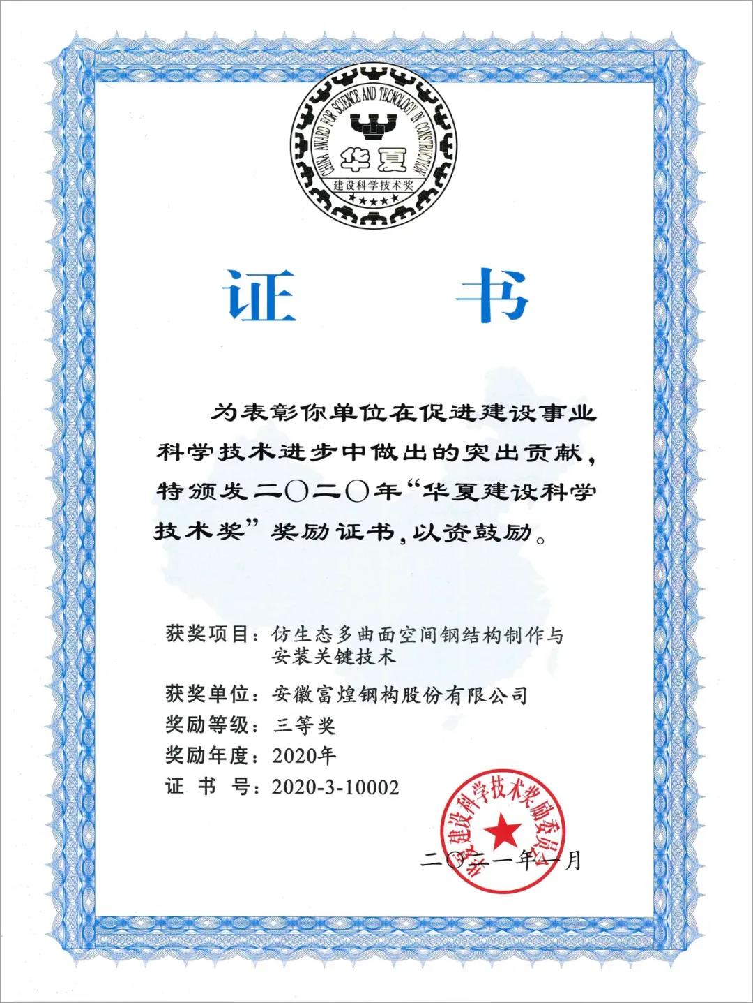 �������ǲ�(�й�)����-�ٷ���վ