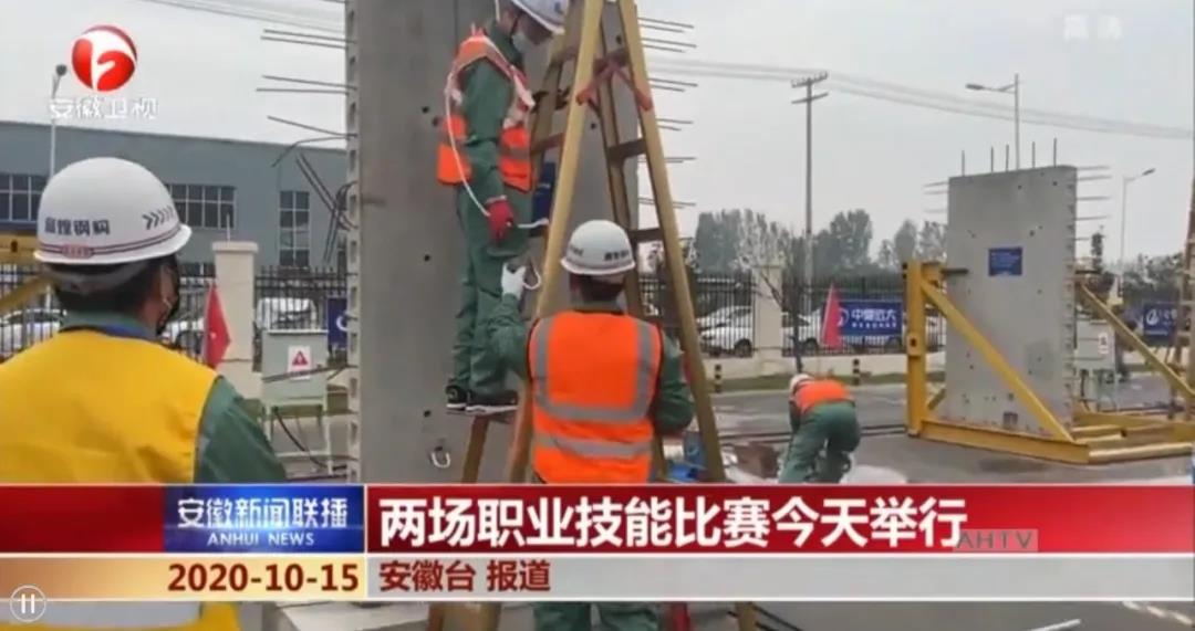 �������ǲ�(�й�)����-�ٷ���վ