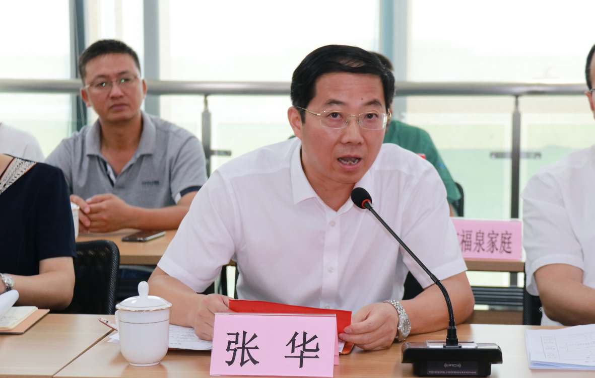 �������ǲ�(�й�)����-�ٷ���վ