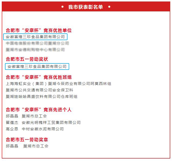 �������ǲ�(�й�)����-�ٷ���վ