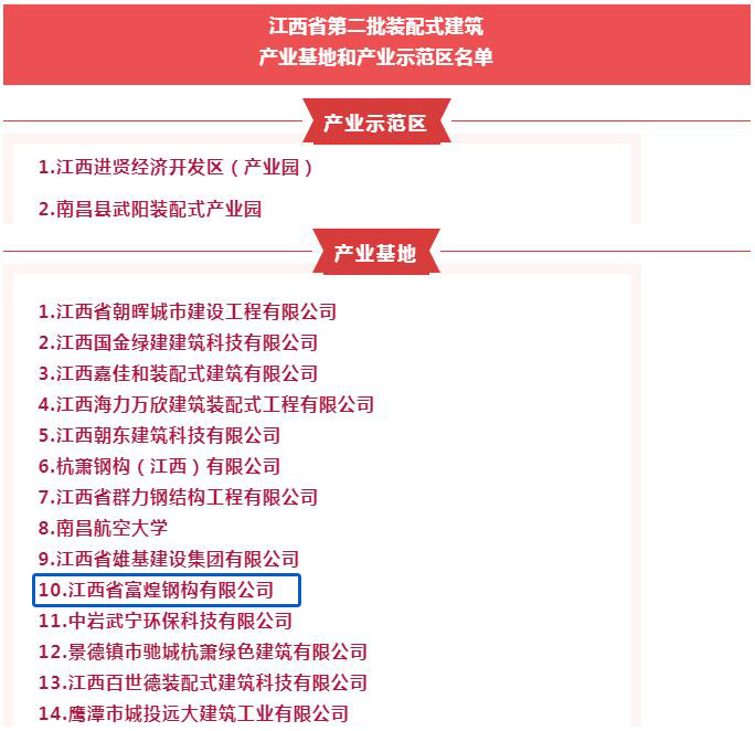 �������ǲ�(�й�)����-�ٷ���վ