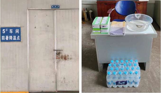 �������ǲ�(�й�)����-�ٷ���վ