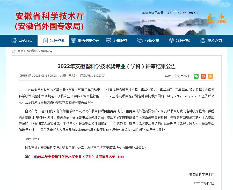 �������ǲ�(�й�)����-�ٷ���վ