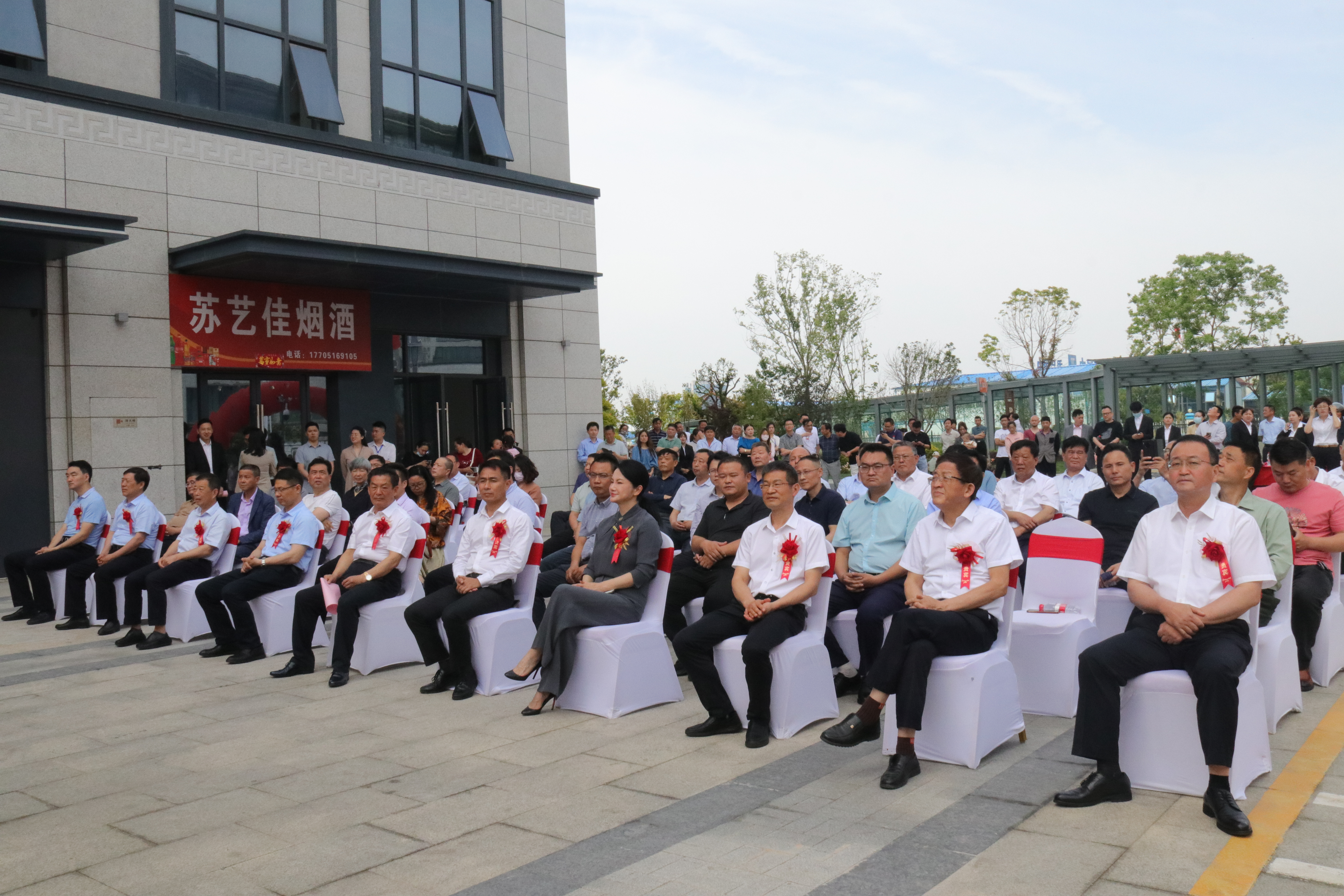 �������ǲ�(�й�)����-�ٷ���վ