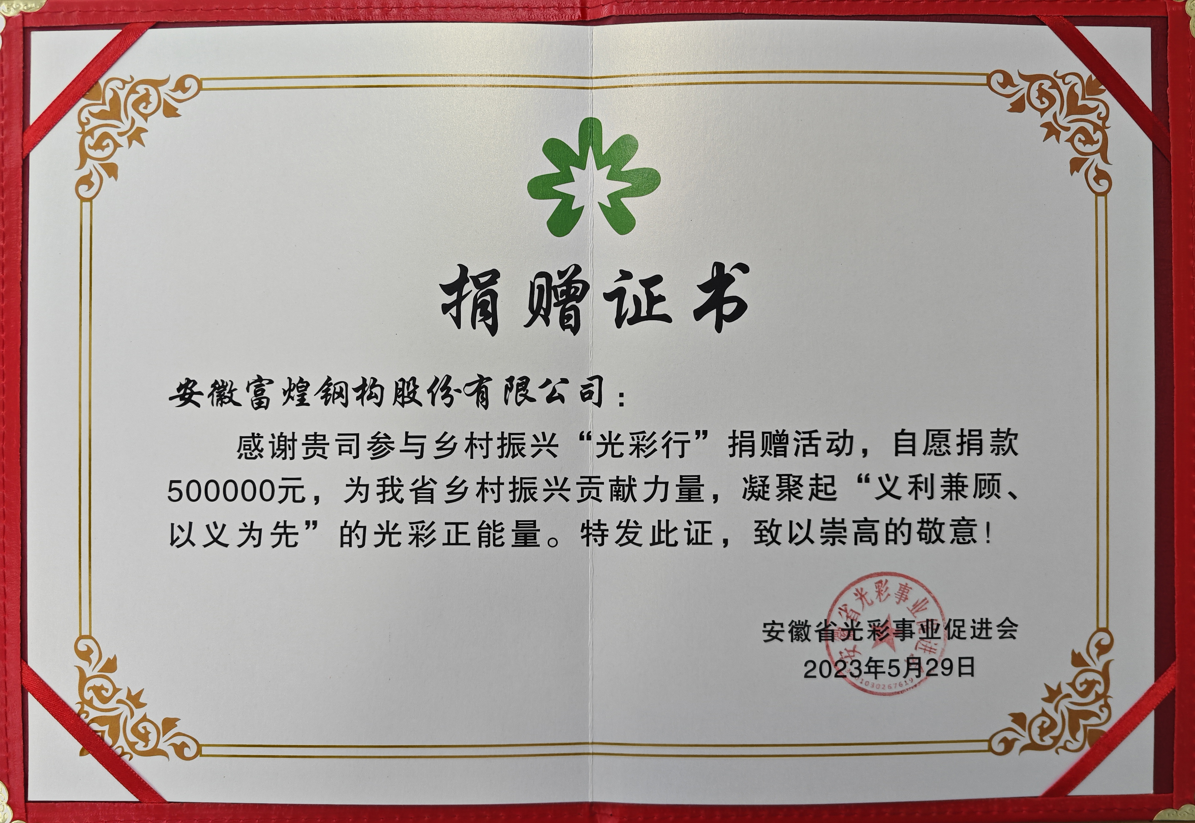 �������ǲ�(�й�)����-�ٷ���վ