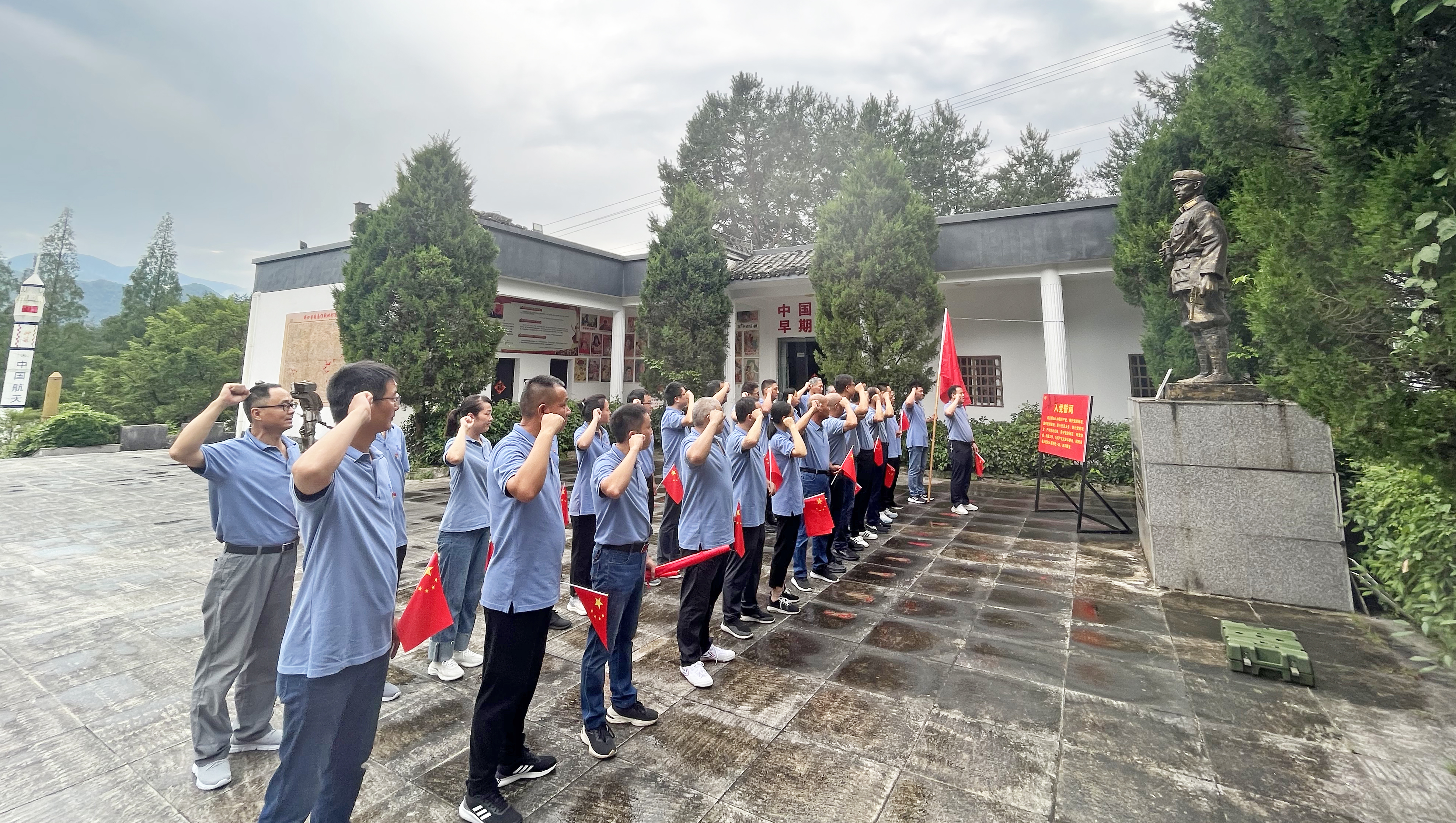 �������ǲ�(�й�)����-�ٷ���վ