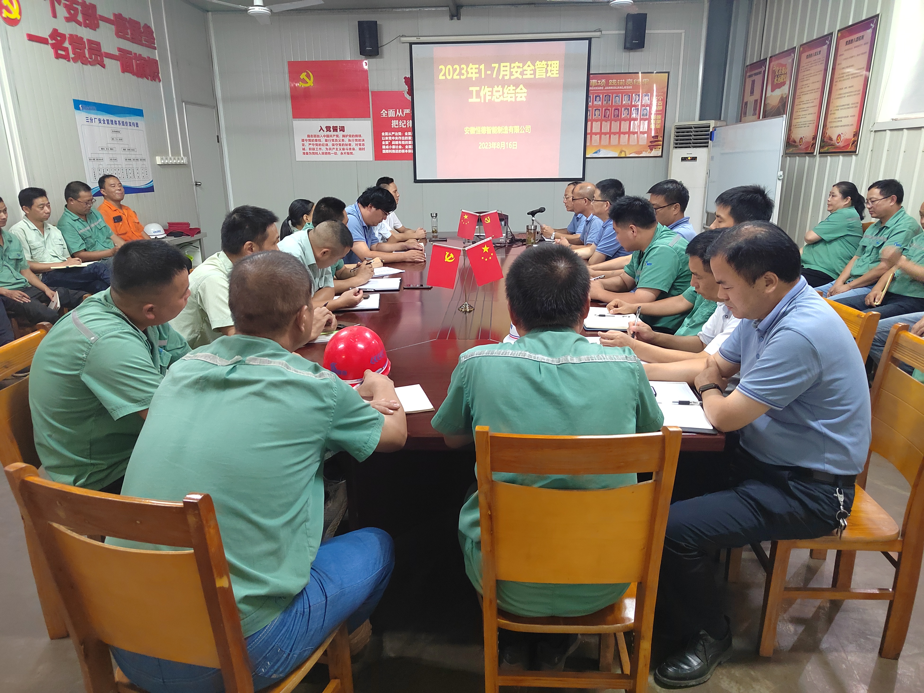 �������ǲ�(�й�)����-�ٷ���վ