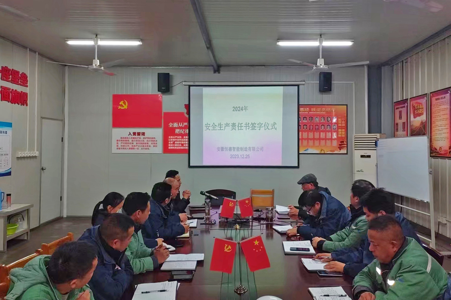 �������ǲ�(�й�)����-�ٷ���վ