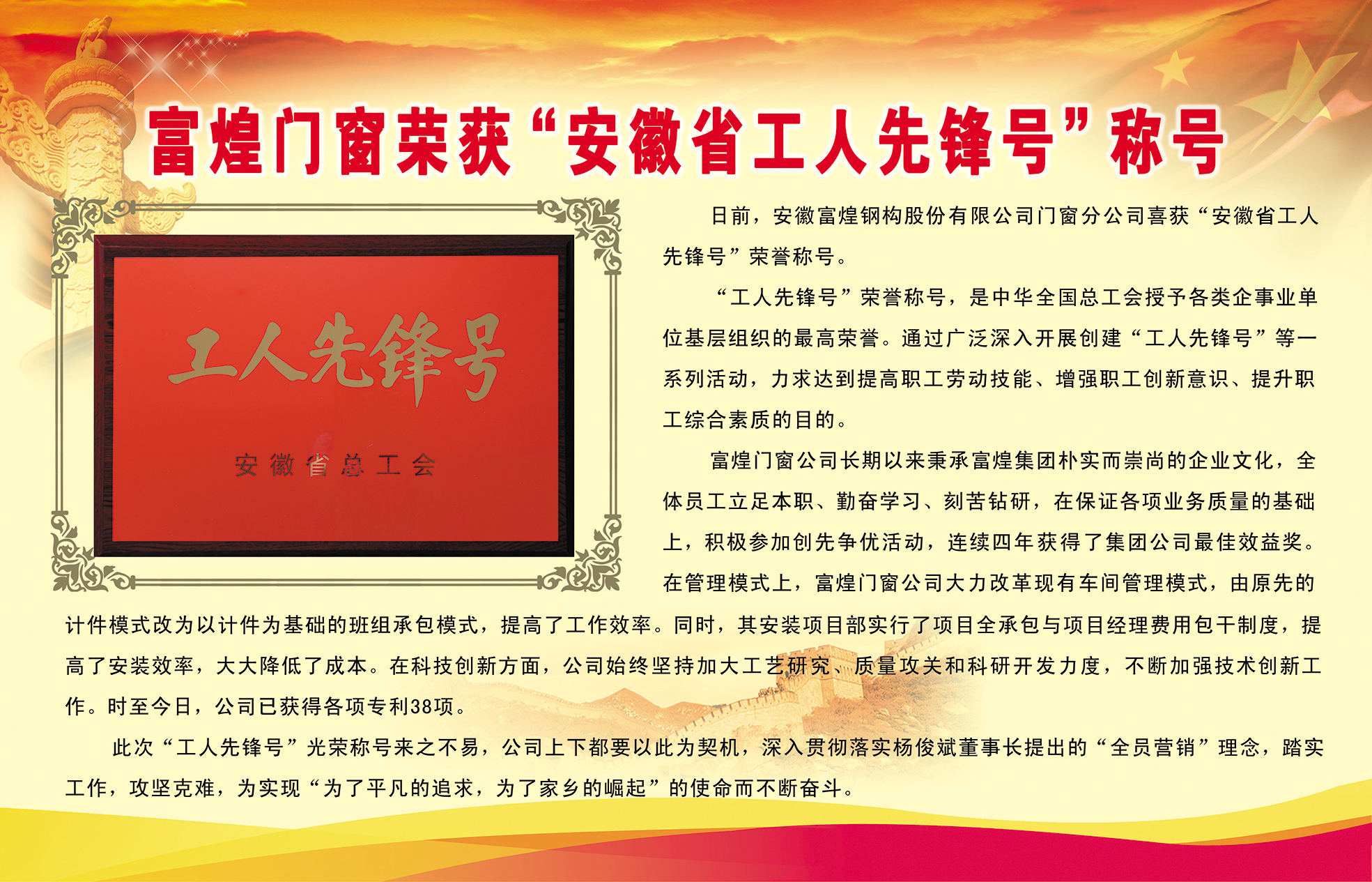 �������ǲ�(�й�)����-�ٷ���վ