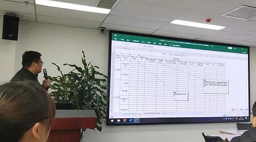 �������ǲ�(�й�)����-�ٷ���վ