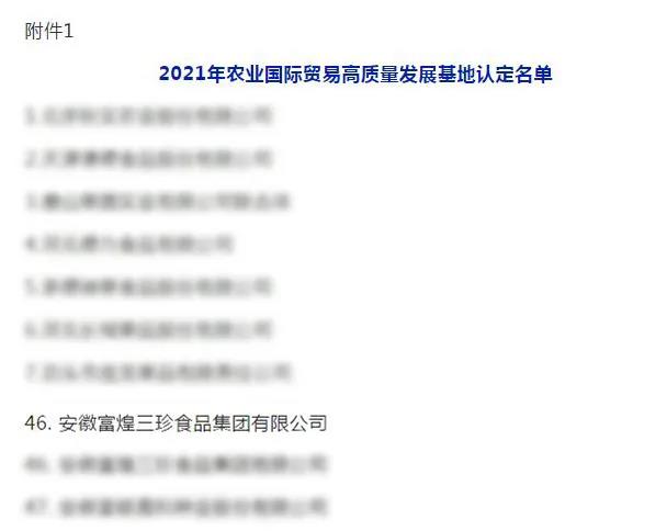 �������ǲ�(�й�)����-�ٷ���վ