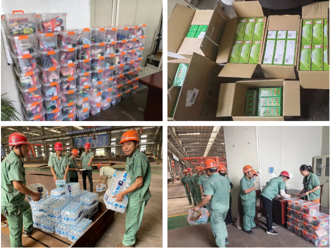 �������ǲ�(�й�)����-�ٷ���վ