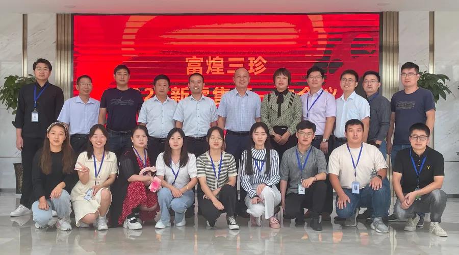 �������ǲ�(�й�)����-�ٷ���վ