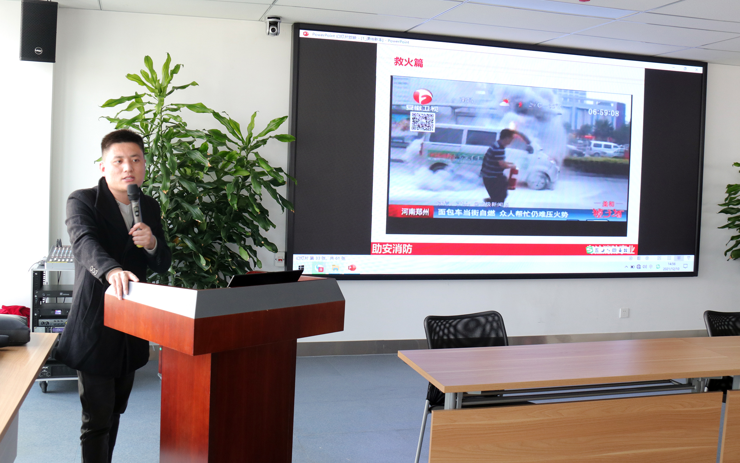 �������ǲ�(�й�)����-�ٷ���վ