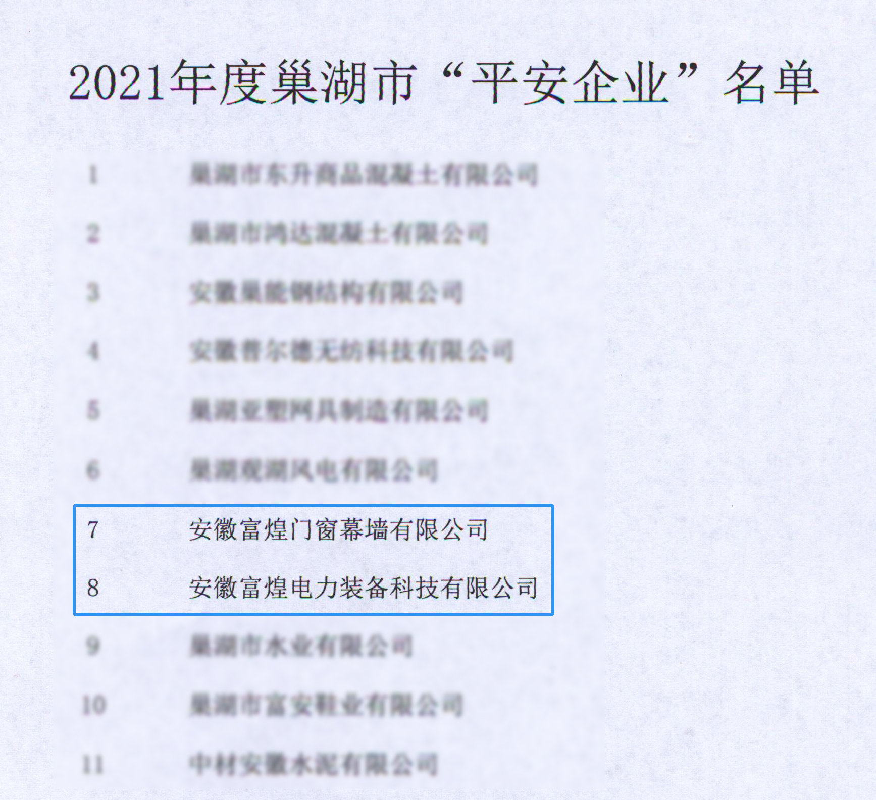 �������ǲ�(�й�)����-�ٷ���վ