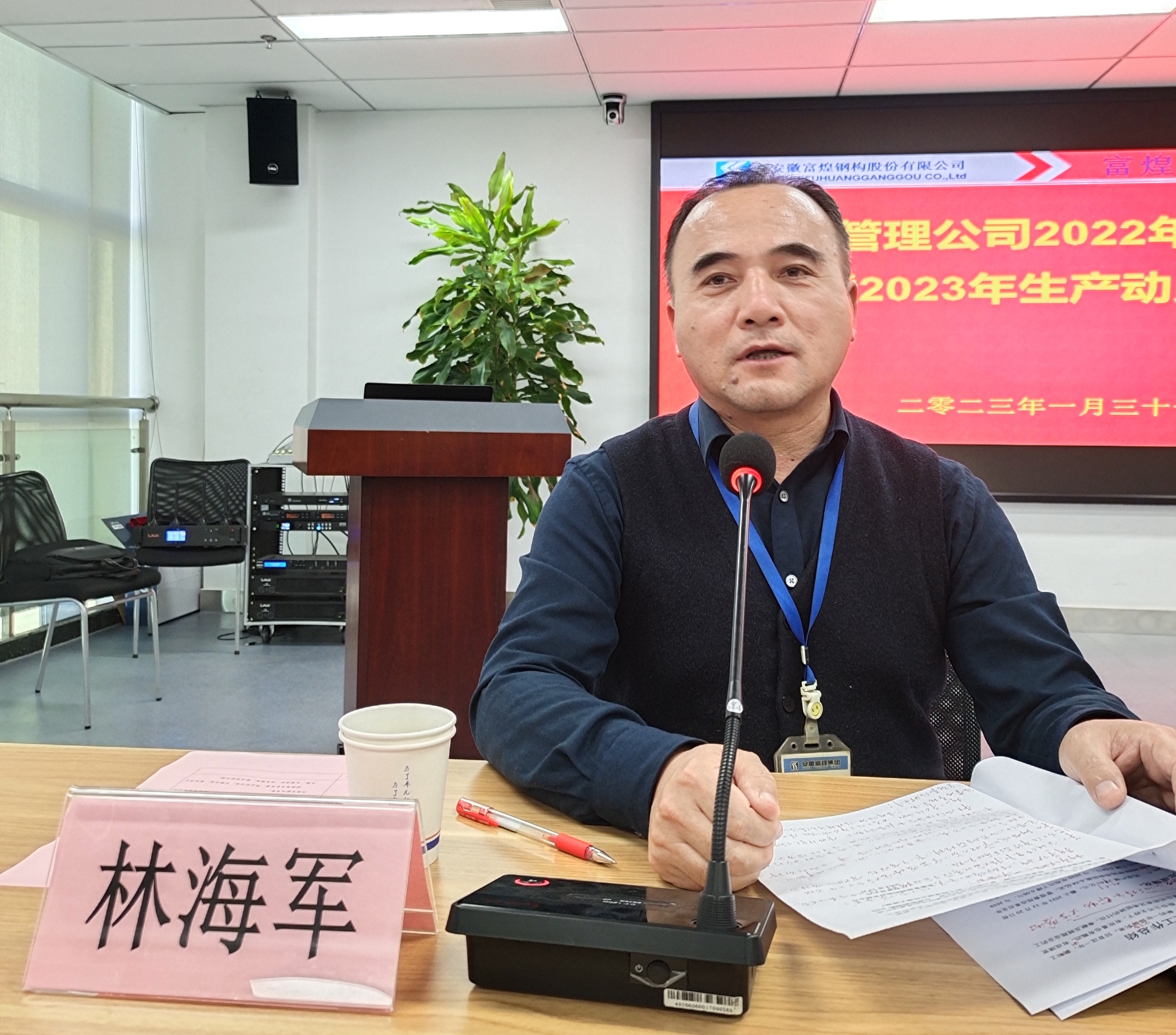 �������ǲ�(�й�)����-�ٷ���վ