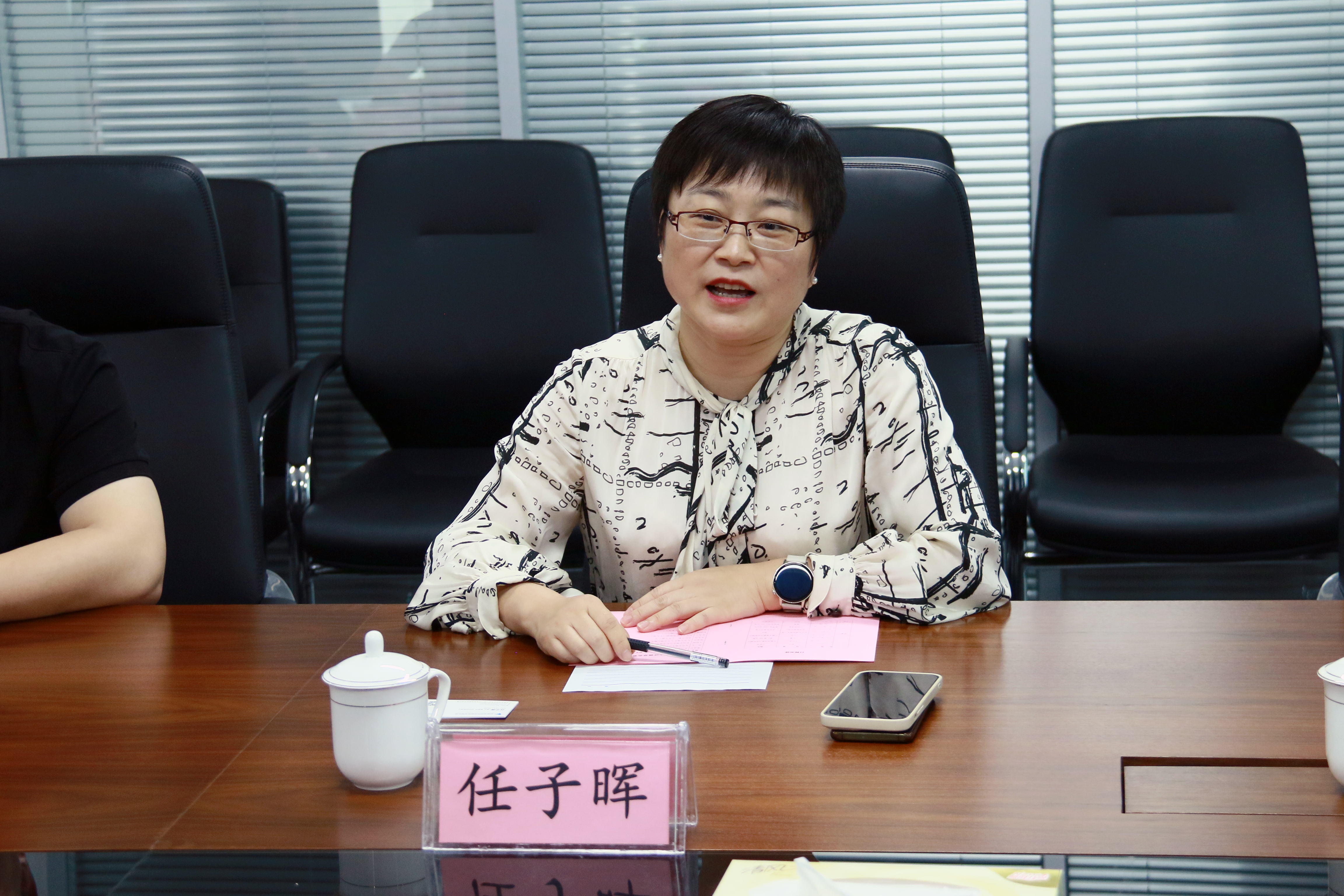 �������ǲ�(�й�)����-�ٷ���վ