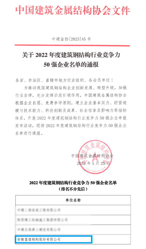 �������ǲ�(�й�)����-�ٷ���վ