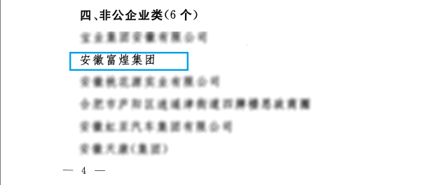 �������ǲ�(�й�)����-�ٷ���վ