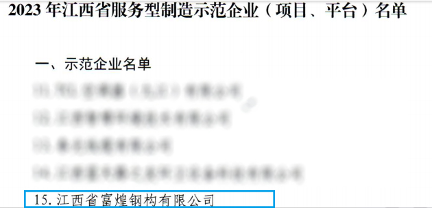 �������ǲ�(�й�)����-�ٷ���վ