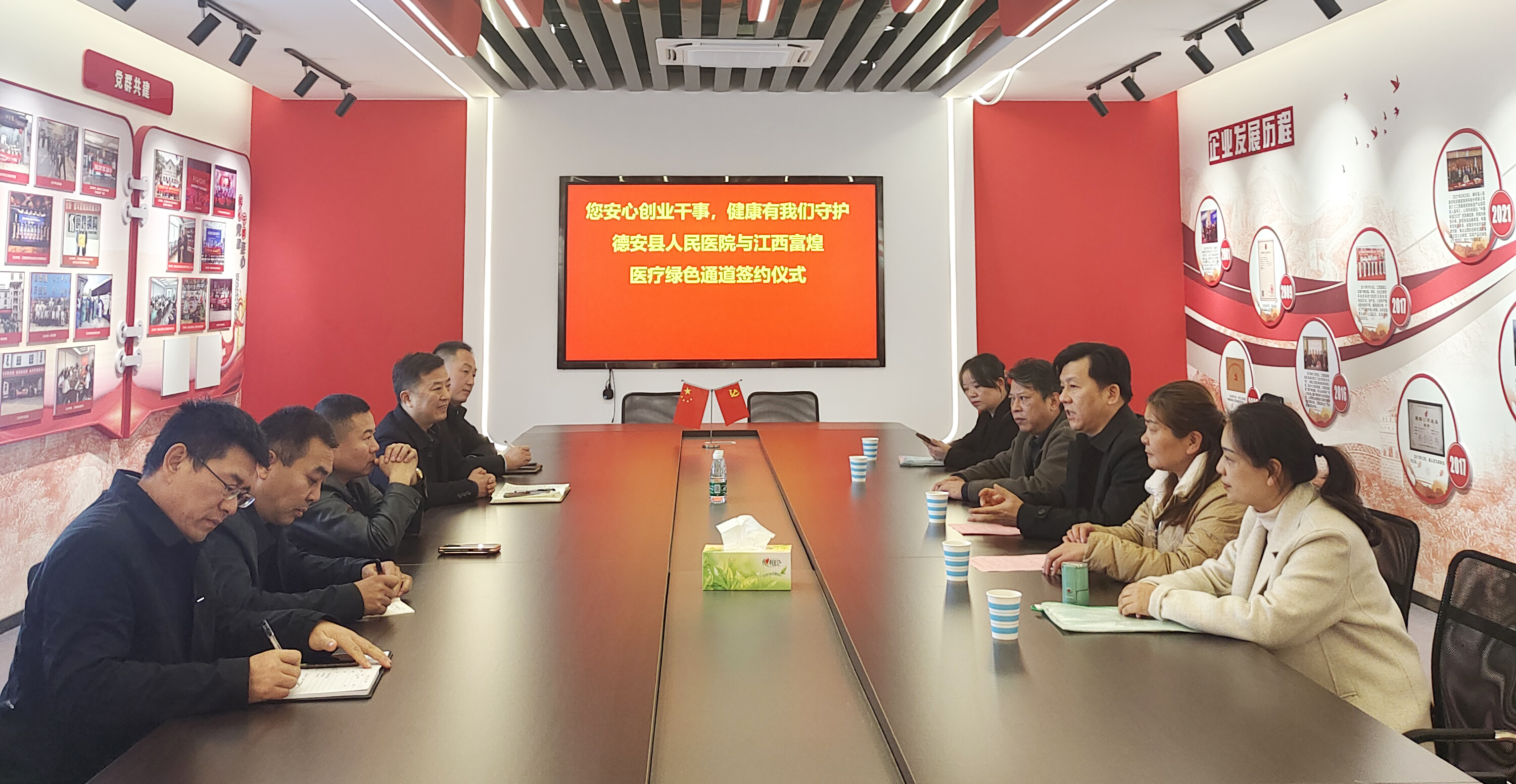 �������ǲ�(�й�)����-�ٷ���վ