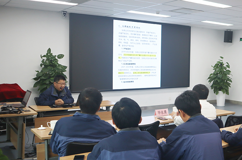 �������ǲ�(�й�)����-�ٷ���վ