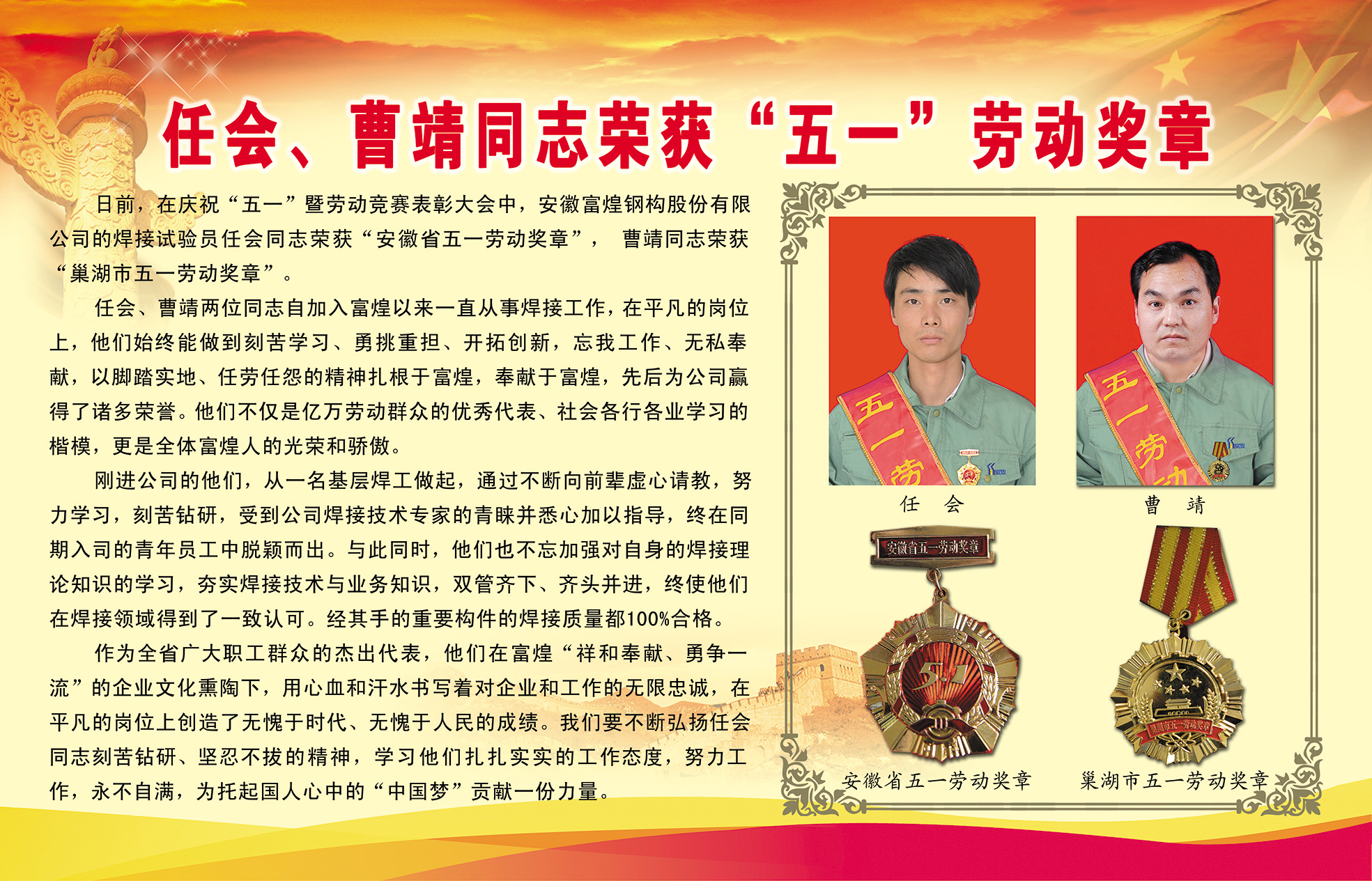 �������ǲ�(�й�)����-�ٷ���վ