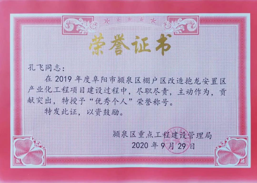 �������ǲ�(�й�)����-�ٷ���վ