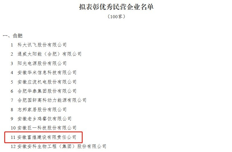 �������ǲ�(�й�)����-�ٷ���վ