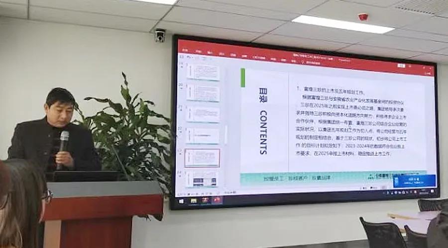 �������ǲ�(�й�)����-�ٷ���վ