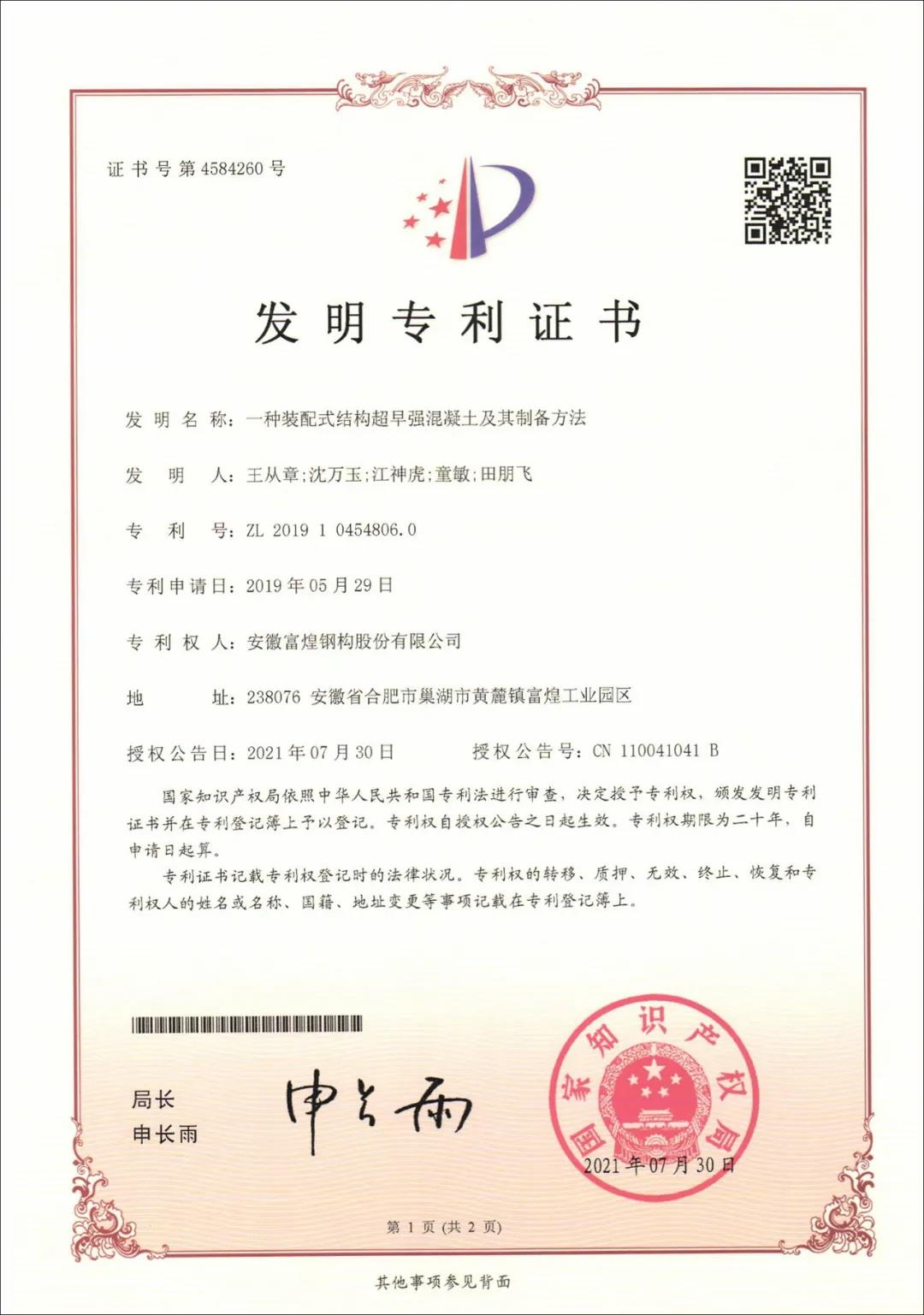 �������ǲ�(�й�)����-�ٷ���վ