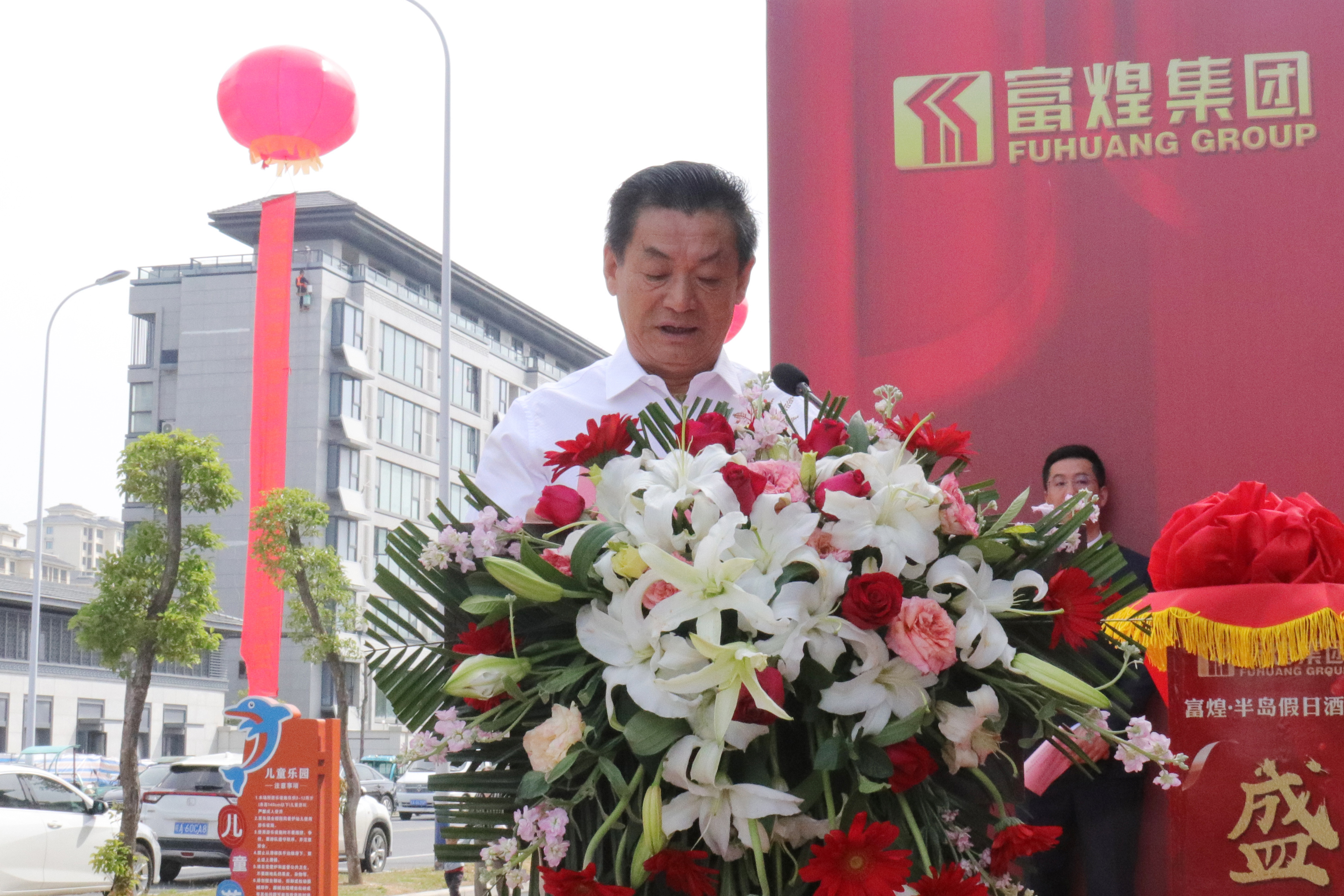 �������ǲ�(�й�)����-�ٷ���վ