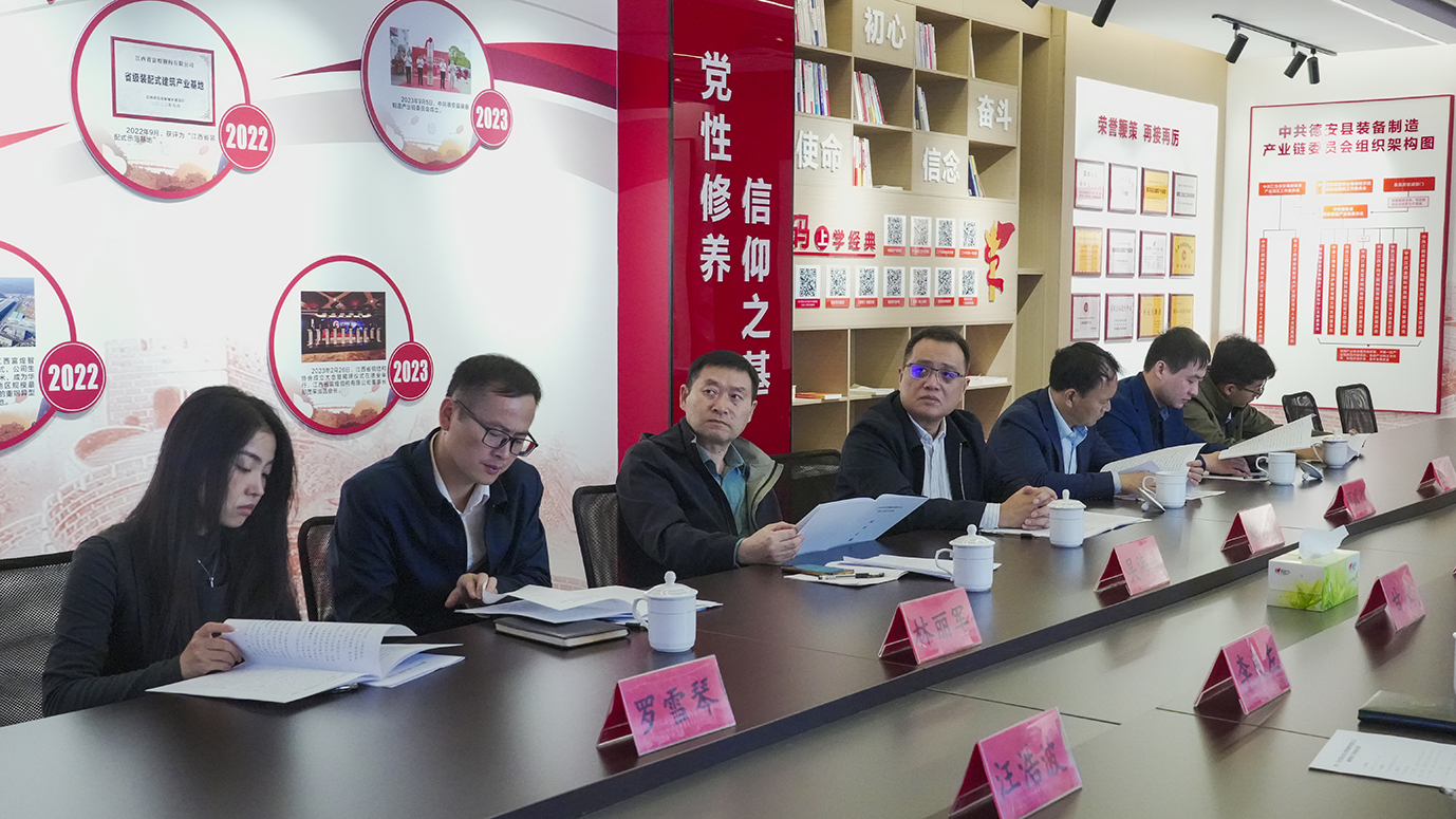 �������ǲ�(�й�)����-�ٷ���վ