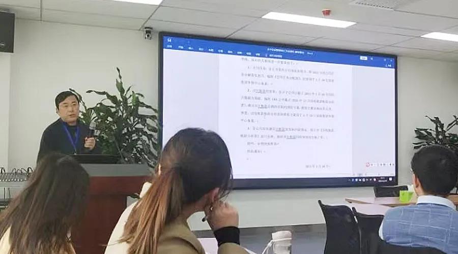 �������ǲ�(�й�)����-�ٷ���վ