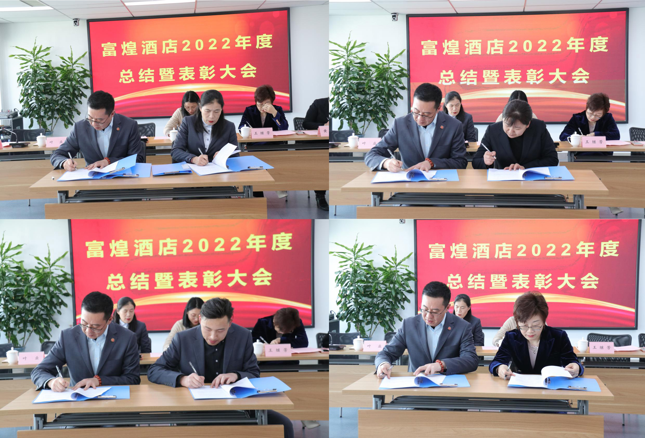 �������ǲ�(�й�)����-�ٷ���վ