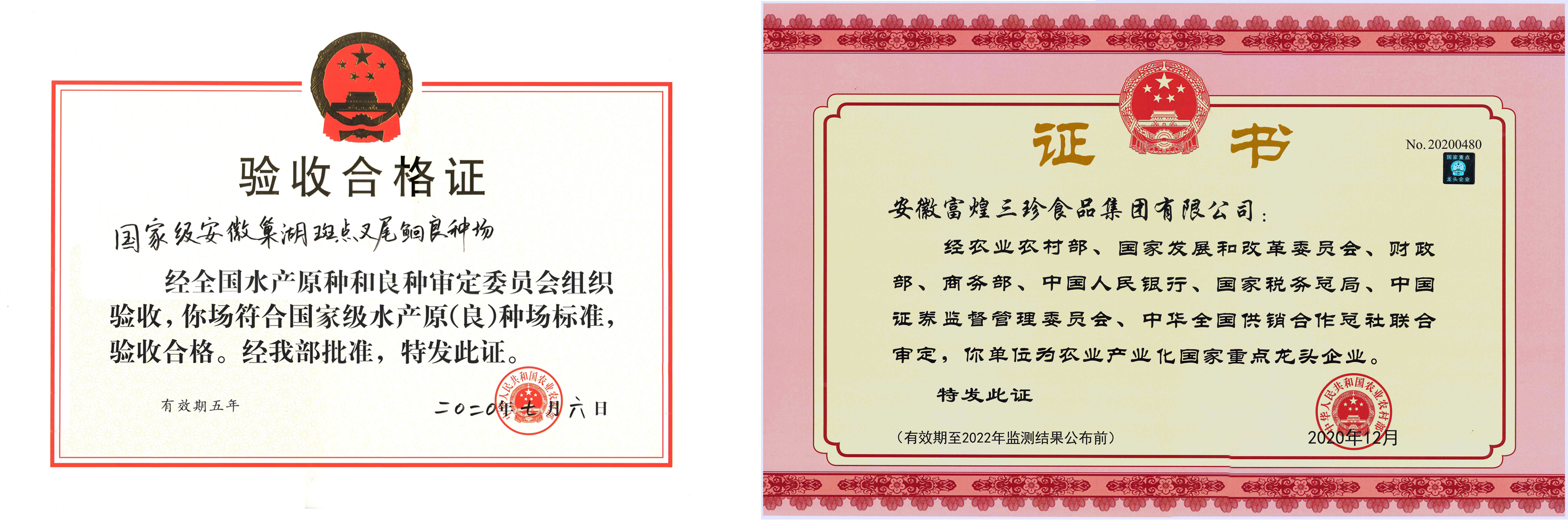 �������ǲ�(�й�)����-�ٷ���վ