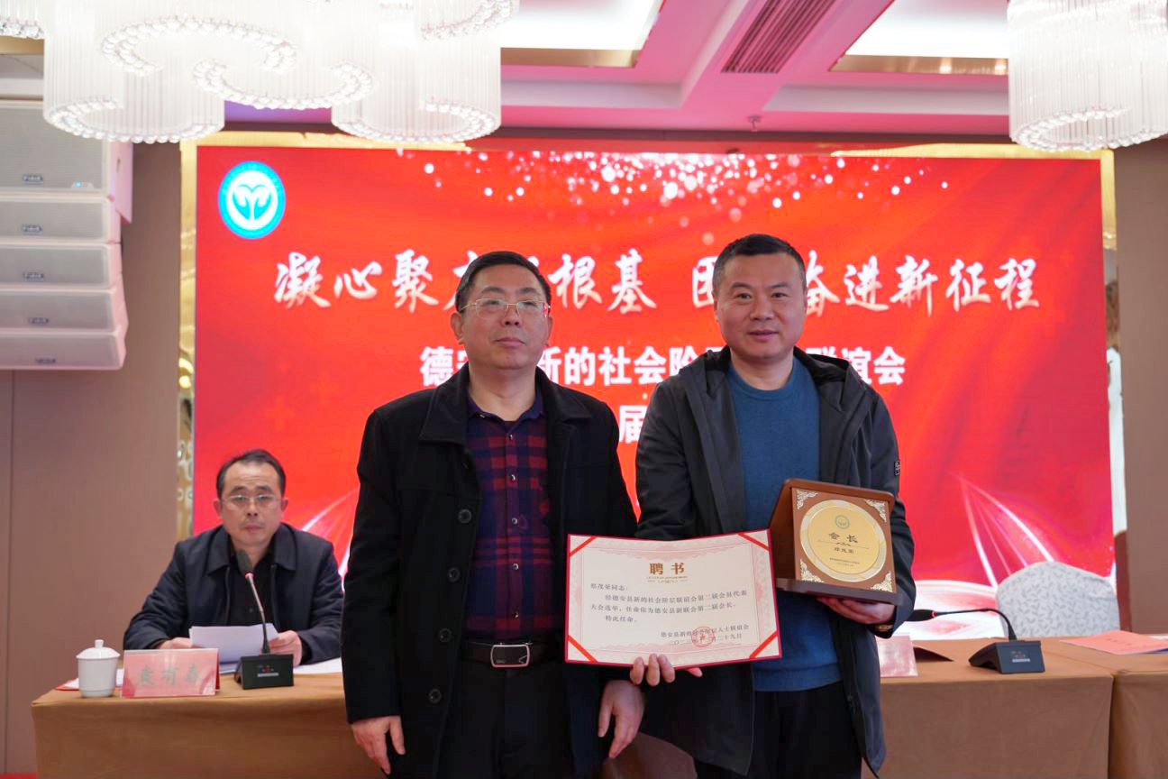 人生就是搏(中国)集团-官方网站