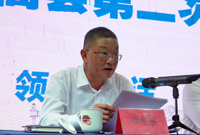 �������ǲ�(�й�)����-�ٷ���վ