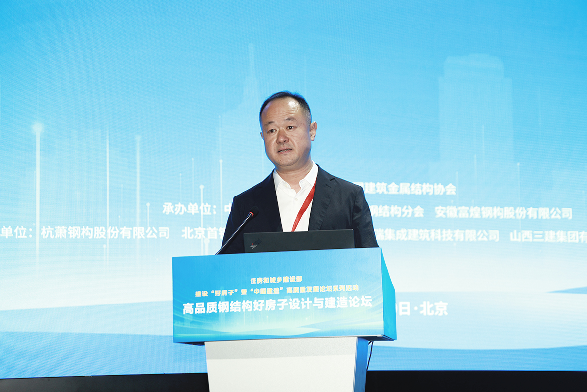 �������ǲ�(�й�)����-�ٷ���վ