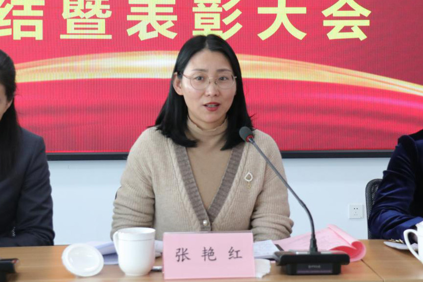 �������ǲ�(�й�)����-�ٷ���վ