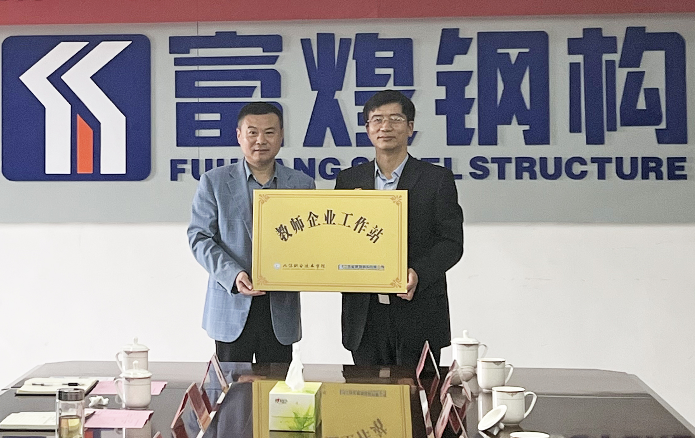 �������ǲ�(�й�)����-�ٷ���վ