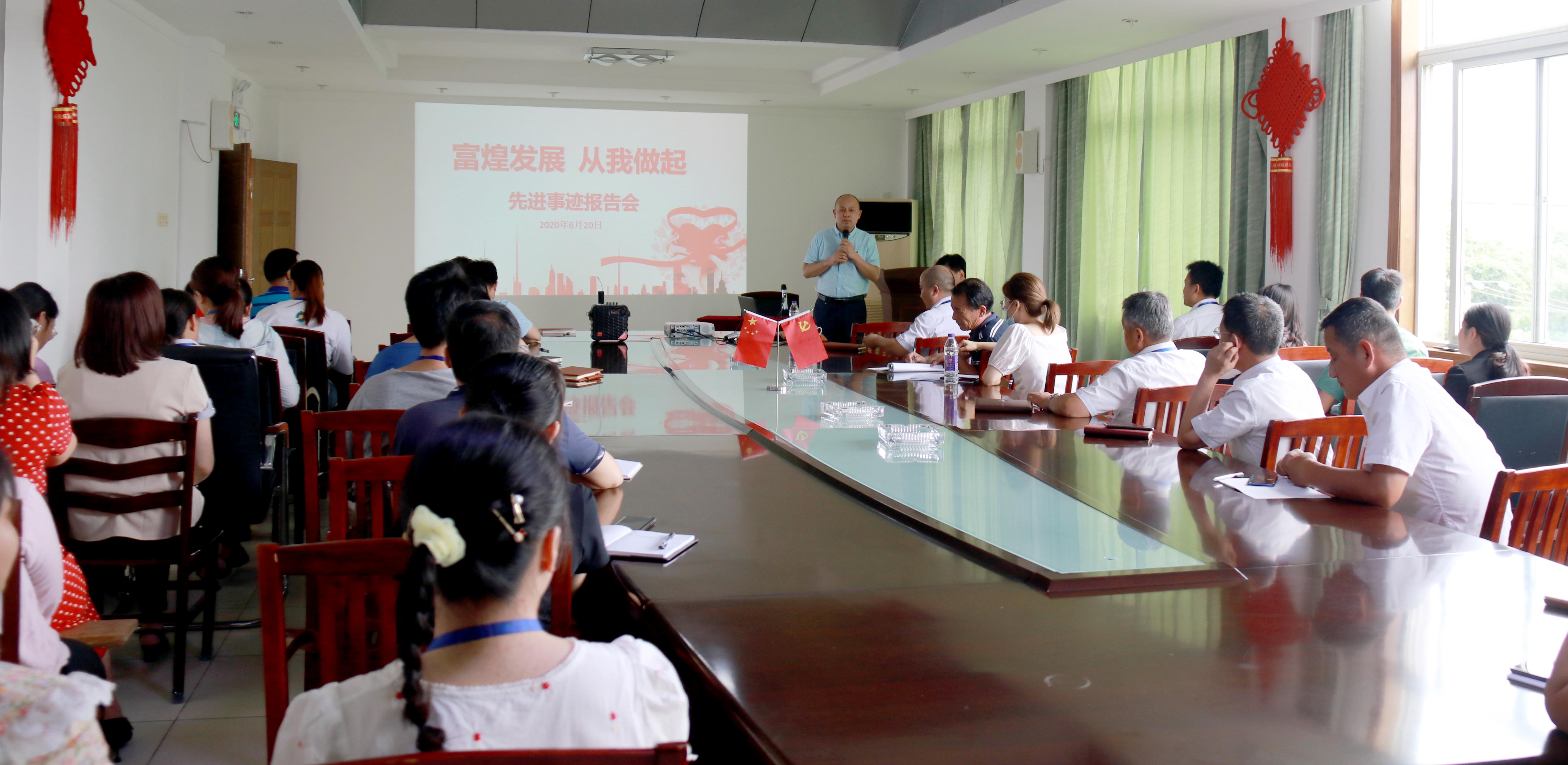 �������ǲ�(�й�)����-�ٷ���վ